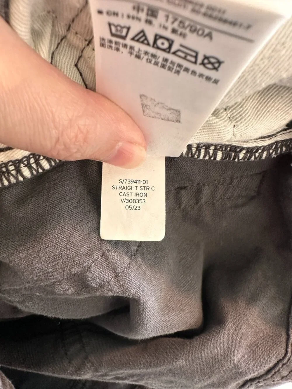GAP corduroy straight